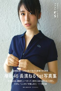 延禧宫延禧攻略观看免费